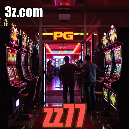 zz77 Arcade